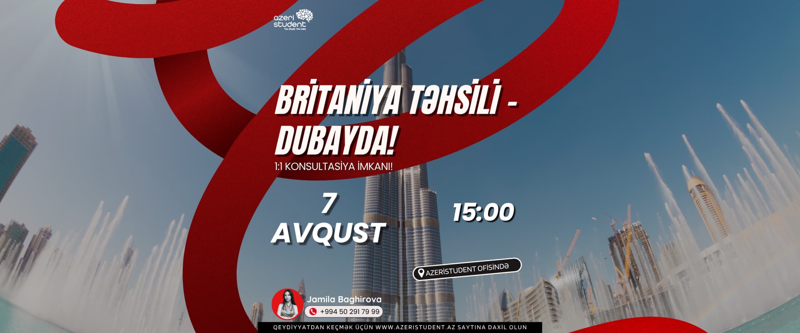 Британское образование в Дубае – теперь ближе!