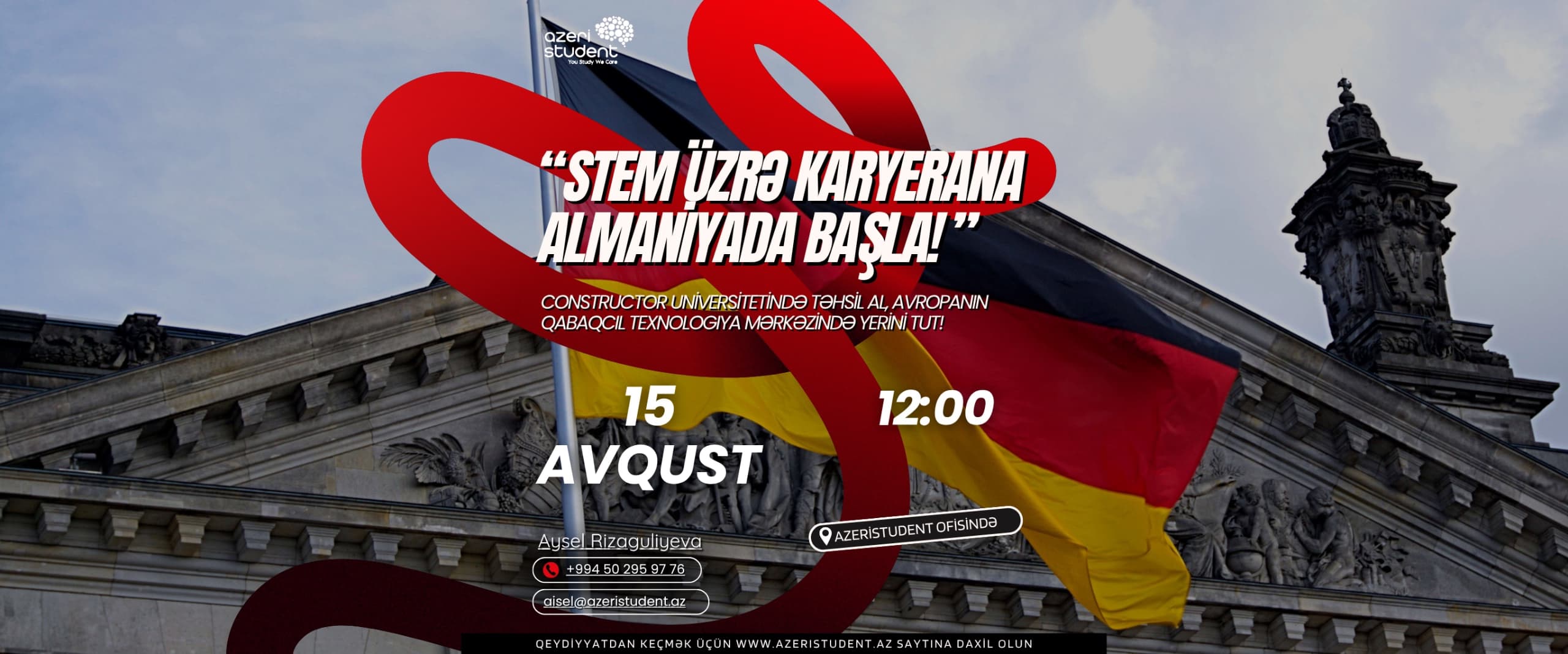 Начните свою карьеру в STEM в Германии!